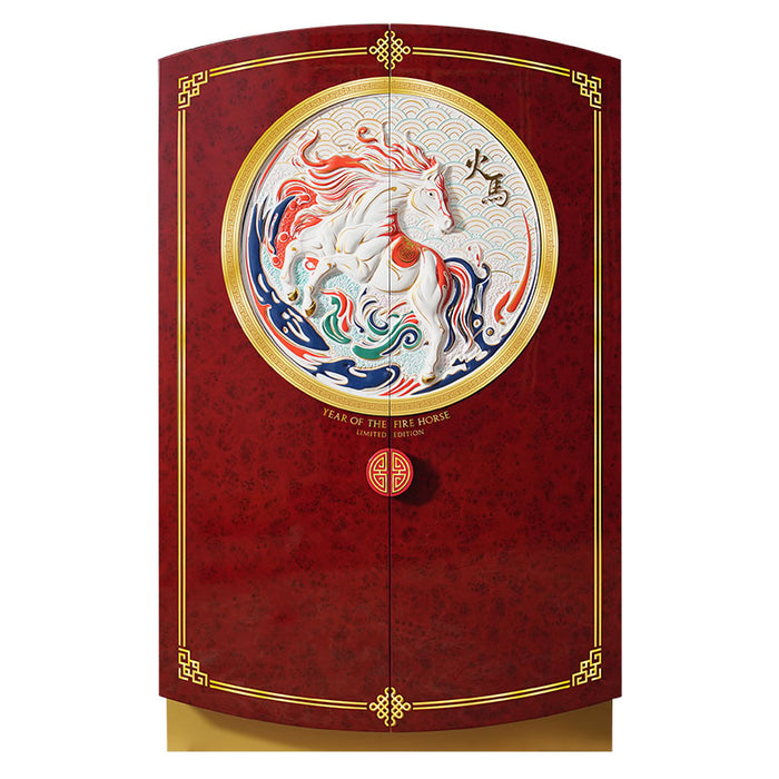 Afidano 2026 Fire Horse Year Limited-Edition Cigar Humidor – Spanish Designer Edition with Compressor Cooling & Cedar Interior